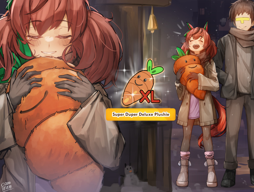 1boy, 1girl, animal_ears, bell, black_gloves, blush, brown_hair, carrot-shaped_pillow