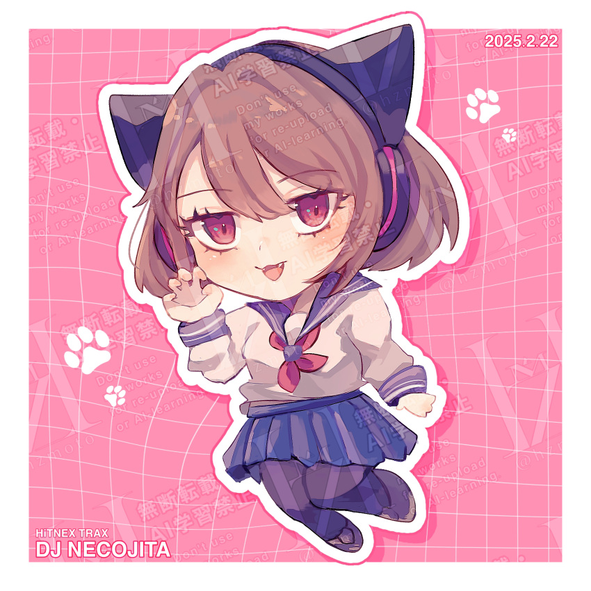 1girl, alternate_hair_color, animal_ear_headphones, animal_ears, bob_cut, border, brown_hair, cat_ear_headphones