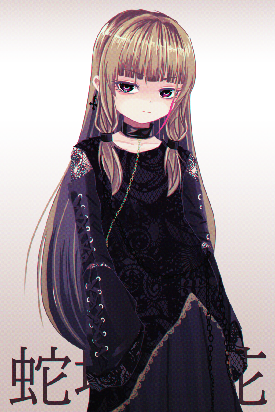 1girl, black_collar, black_shirt, black_skirt, blonde_hair, bored, chain, chain_leash