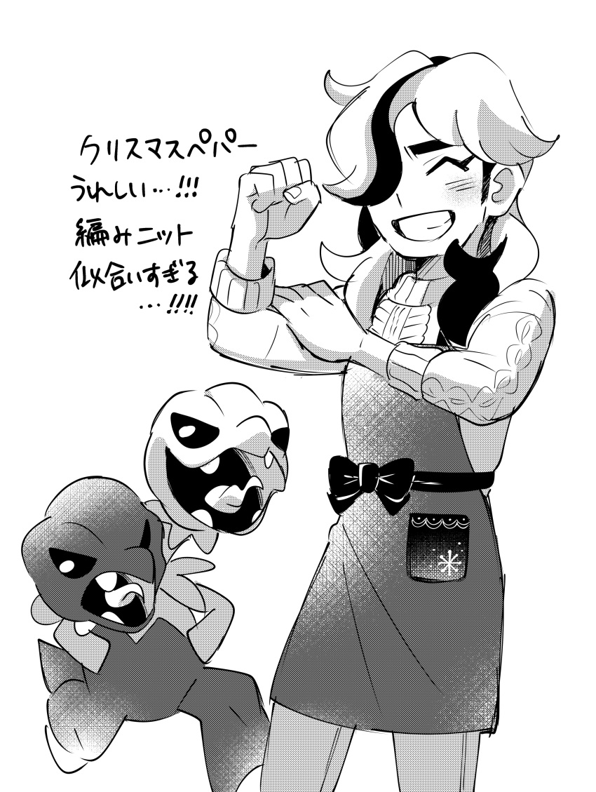 1boy, absurdres, apron, arven_(holiday_2025)_(pokemon), arven_(pokemon), bras_d'honneur, closed_eyes, greyscale