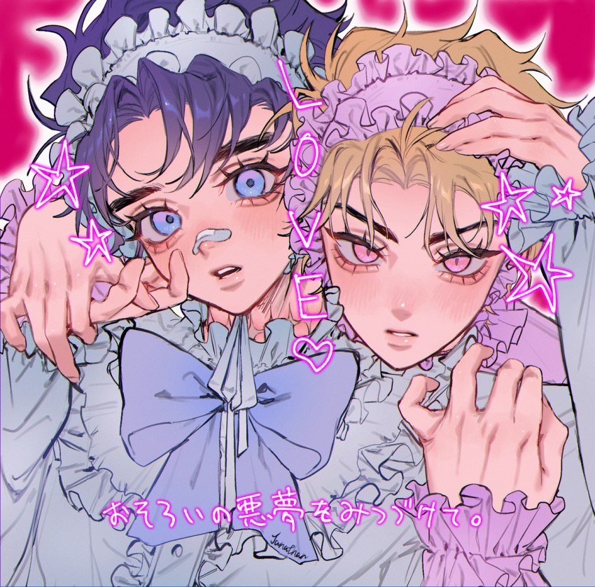 2boys, aegyo_sal, alternate_costume, bandaid, bandaid_on_face, bandaid_on_nose, blonde_hair, blue_bow
