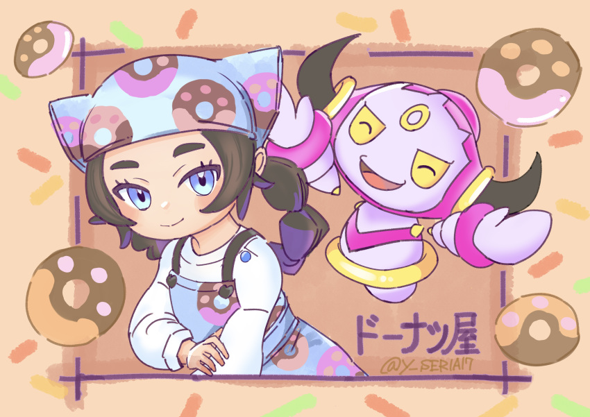 1girl, absurdres, ansha_(pokemon), apron, blue_apron, blue_eyes, closed_mouth, commentary_request, doughnut, eyelashes, food, hand_on_own_arm, highres, hoopa, hoopa_(confined), long_hair, looking_at_viewer, pokemon, pokemon_(creature), pokemon_legends:_z-a, shirt, smile, translation_request, twitter_username, white_shirt, yu-san_(seria7)