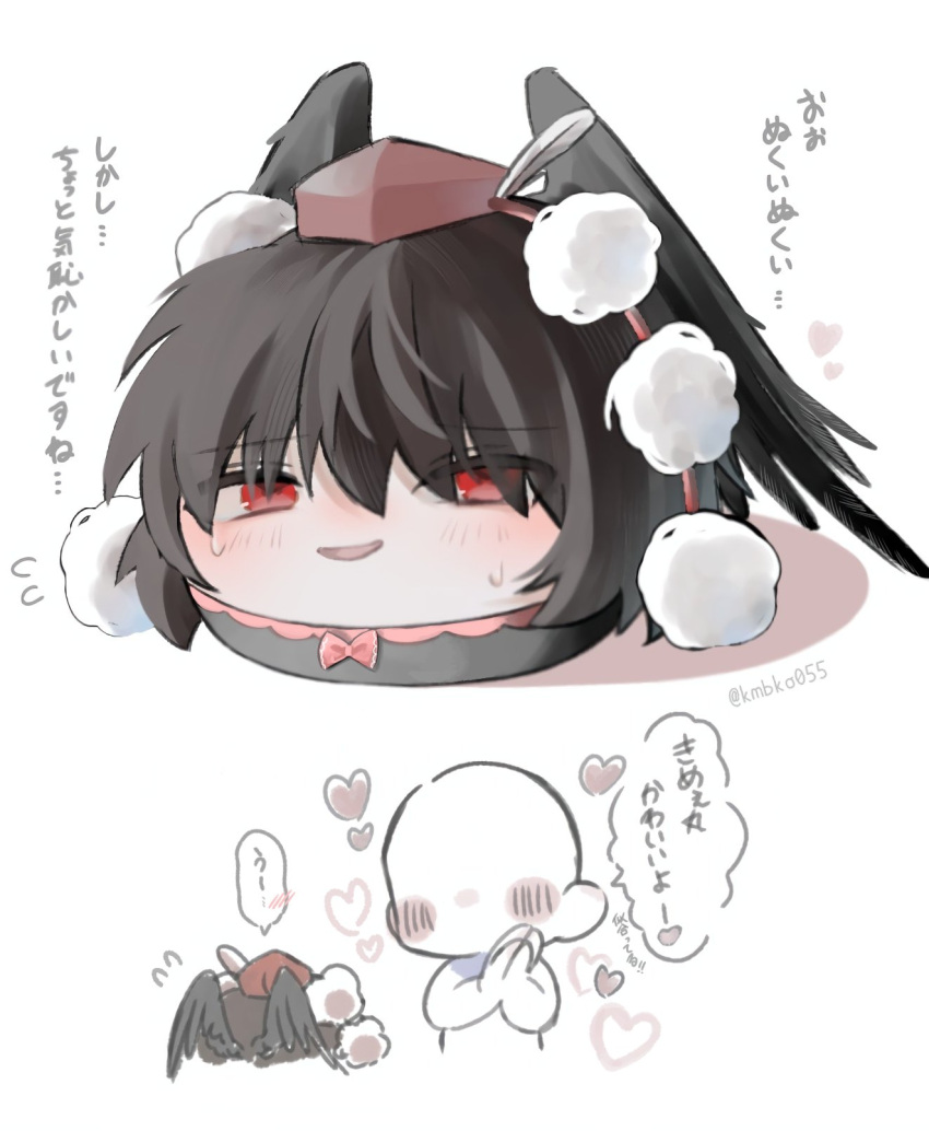 1girl, 1other, black_hair, black_wings, blush, commentary_request, feathered_wings, hat