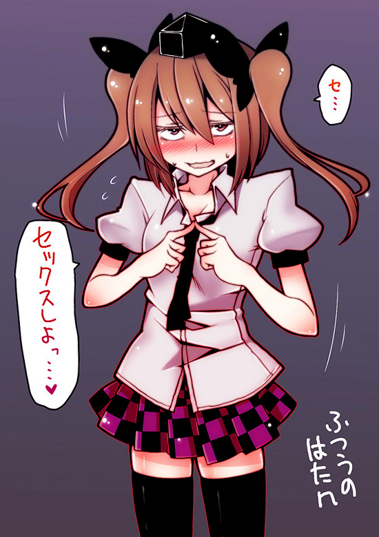 black_hair, blush, checkered, checkered_skirt, gyo, hat, himekaidou_hatate, skirt