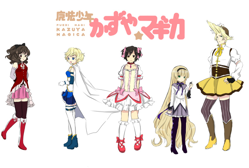 3girls, akemi_homura, akemi_homura_(cosplay), avril_bradley, blonde_hair, blue_eyes, brown_hair, cecile_lafitte