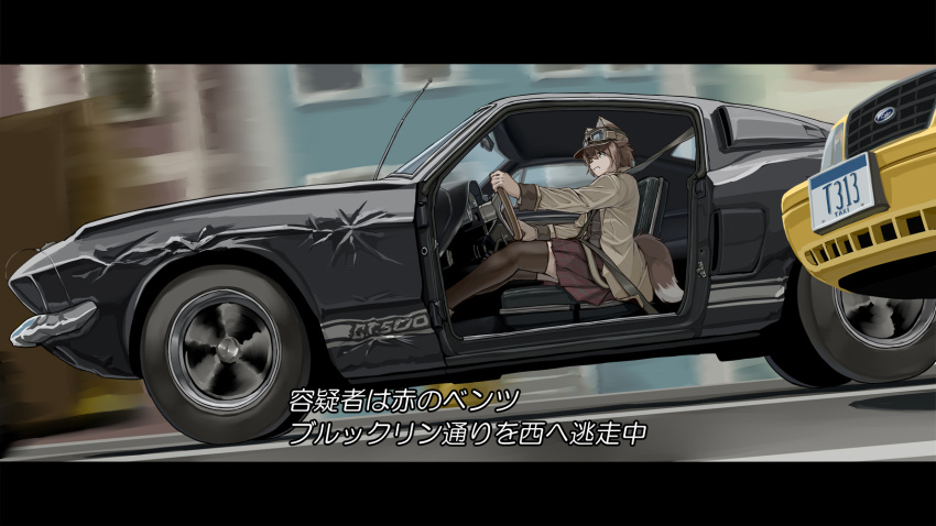 1girl, animal_ears, arai_kogane, black_car, brown_thighhighs, car, commentary_request, damaged
