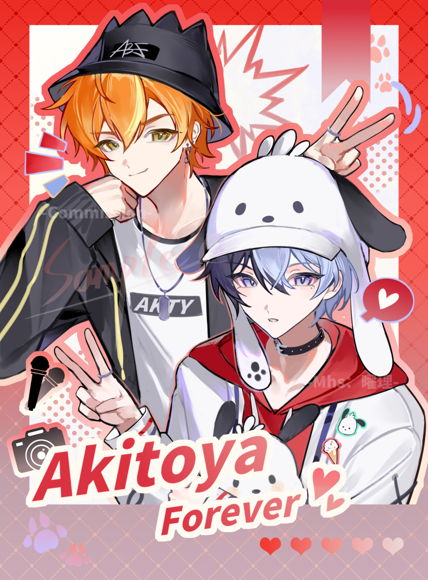 2boys, absurdres, animal_ears, aoyagi_touya, black_choker, black_hat, black_jacket, blonde_hair