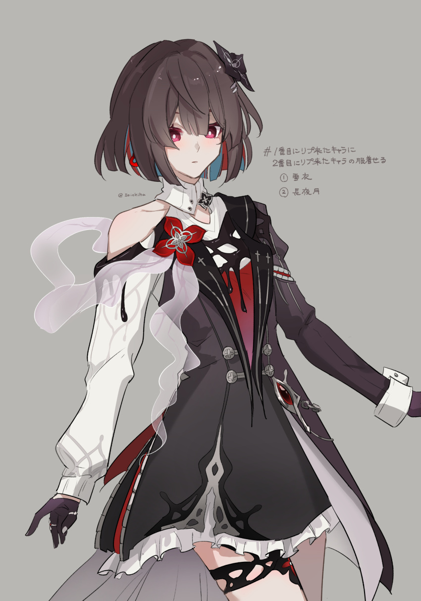 1girl, absurdres, asymmetrical_sleeves, brown_hair, buttons, colored_inner_hair, commentary_request, cosplay, cowboy_shot, dress, earrings, evernight_(honkai:_star_rail), flower, frills, gloves, hair_flower, hair_ornament, highres, honkai:_star_rail, honkai_(series), ioichiha, jewelry, layered_dress, march_7th_(honkai:_star_rail), multicolored_hair, red_eyes, ring, simple_background, single_bare_shoulder, single_earring, thigh_strap, xueyi_(honkai:_star_rail)