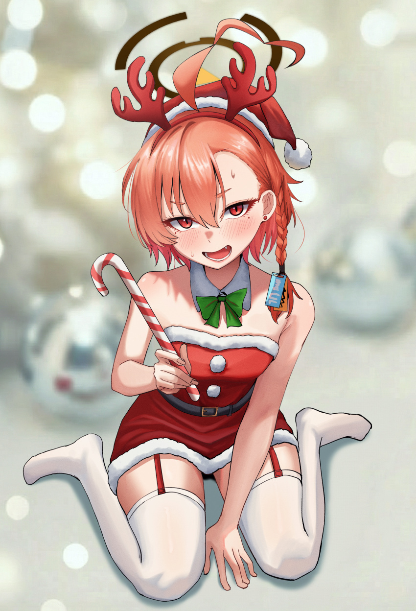 1girl, absurdres, ahoge, alternate_costume, blue_archive, blush, braid, breasts