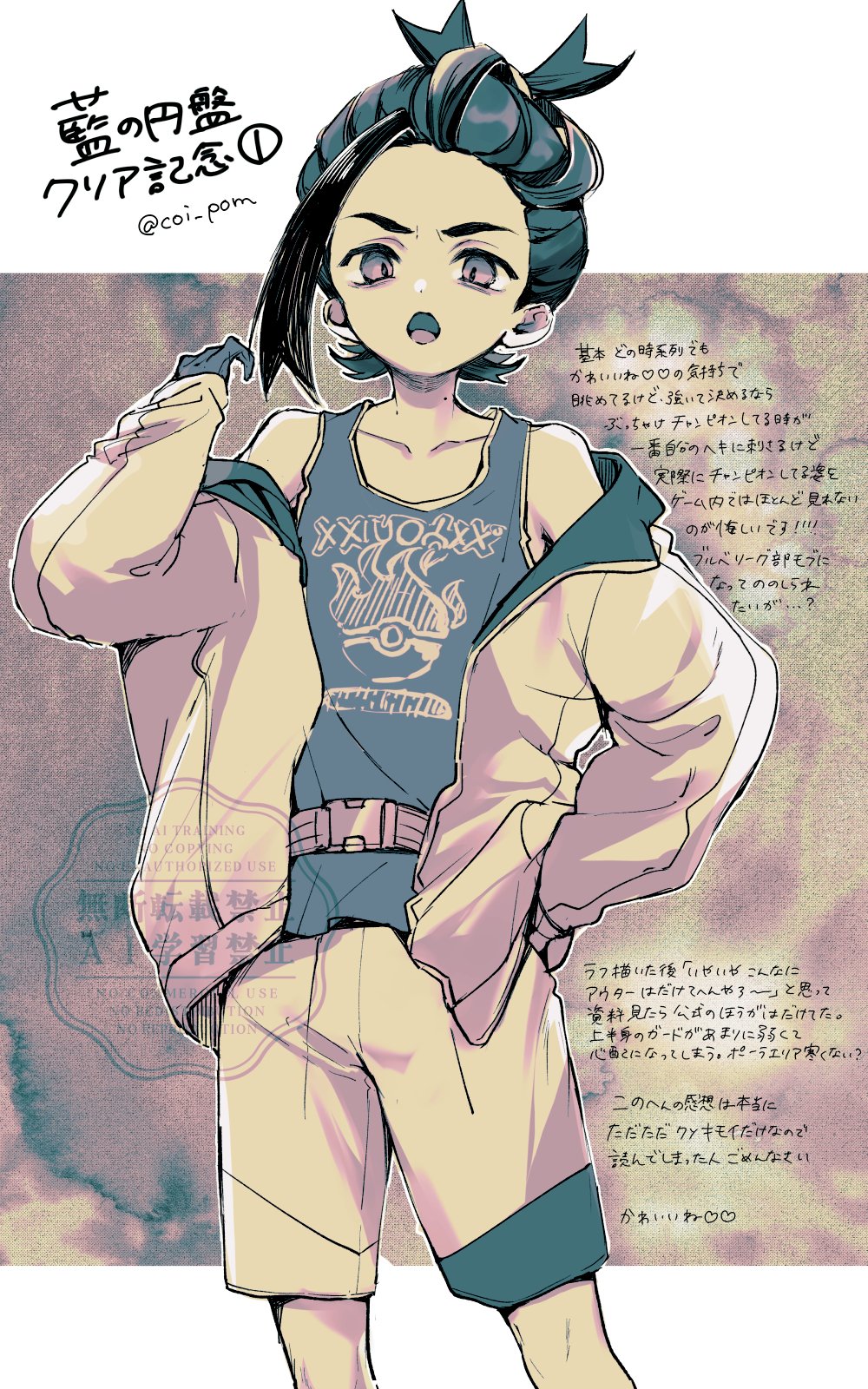 1boy, bags_under_eyes, coi_pom, commentary, gloves, greyscale, hand_in_pocket, highres, jacket, kieran_(pokemon), long_sleeves, looking_at_viewer, male_focus, mole, mole_on_neck, monochrome, multicolored_hair, off_shoulder, open_clothes, open_jacket, open_mouth, pokemon, pokemon_sv, shorts, solo, standing, tank_top, translation_request, twitter_username, watermark