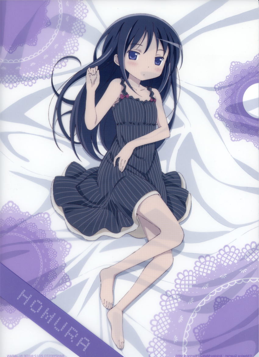 1girl, absurdres, akemi_homura, arm_on_own_stomach, bed_sheet, black_hair, black_pajamas, blush