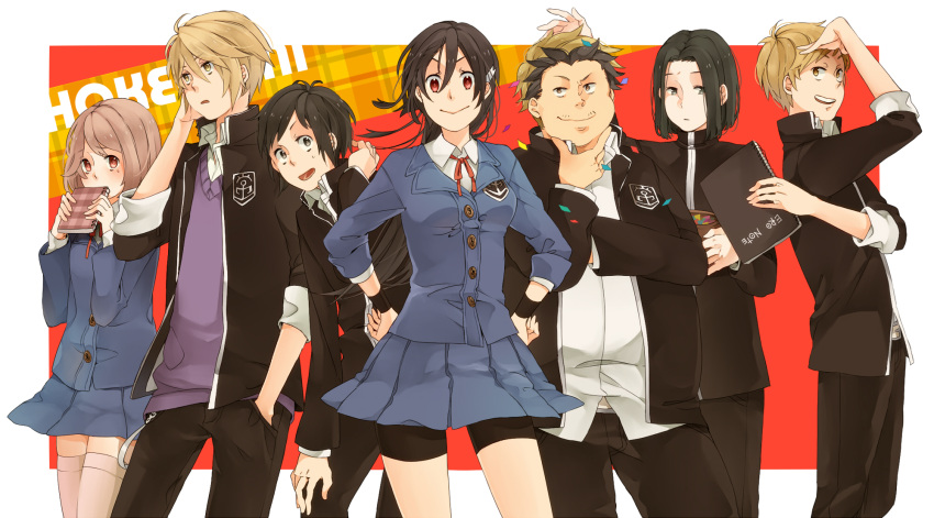 bike_shorts, black_hair, blush, book, brown_hair, confetti, everyone, fuji_rokusuke