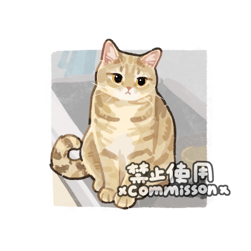animal, animal_focus, border, cat, commission, full_body, indoors, looking_at_viewer