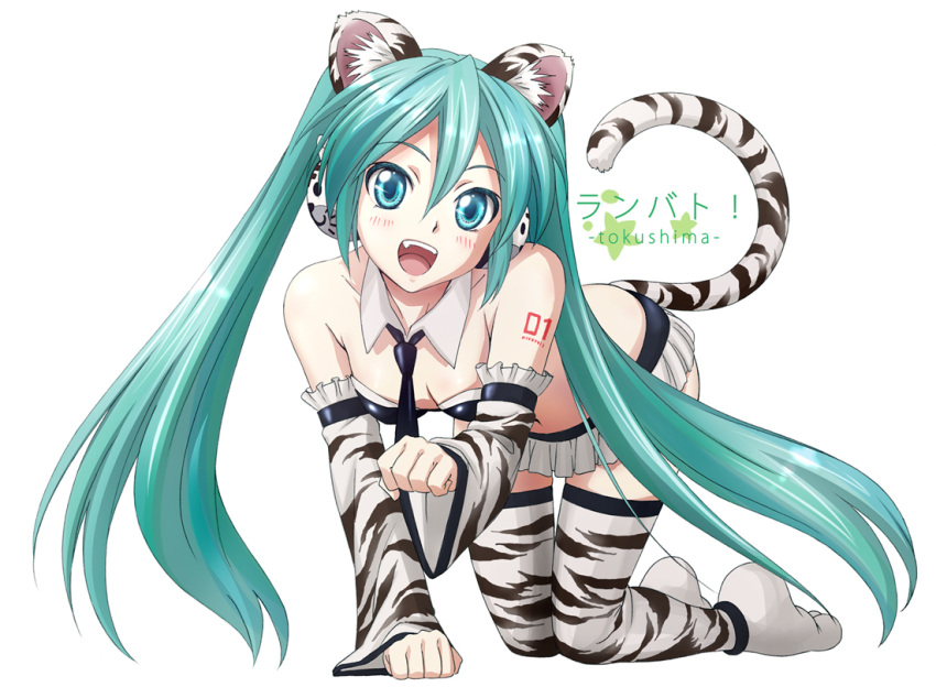 :d, all_fours, animal_ears, aqua_eyes, aqua_hair, blush, detached_sleeves, fang