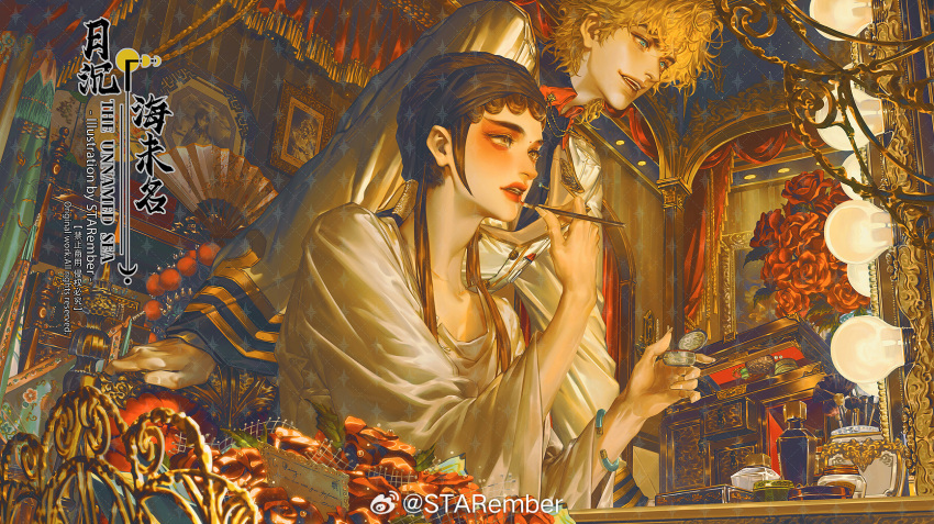 2boys, androgynous, applying_makeup, applying_own_makeup, bindi, black_hair, blonde_hair, blue_eyes