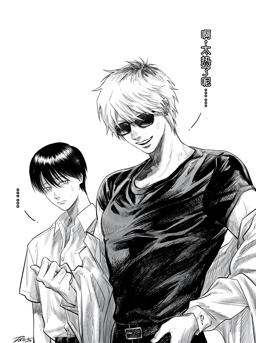 ..., 2boys, absurdres, belt, collared_shirt, commentary_request, facial_hair, greyscale