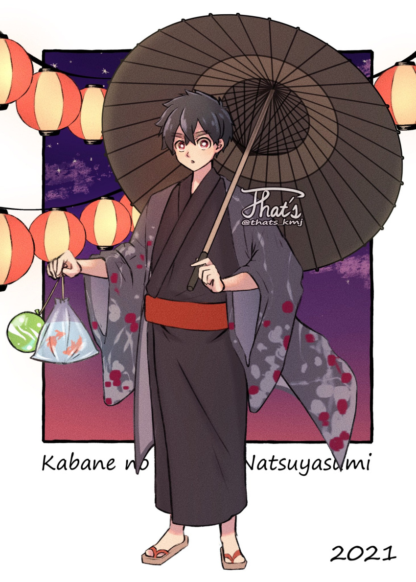 1boy, artist_name, bag, bagged_fish, black_hair, black_kimono, border, commentary_request