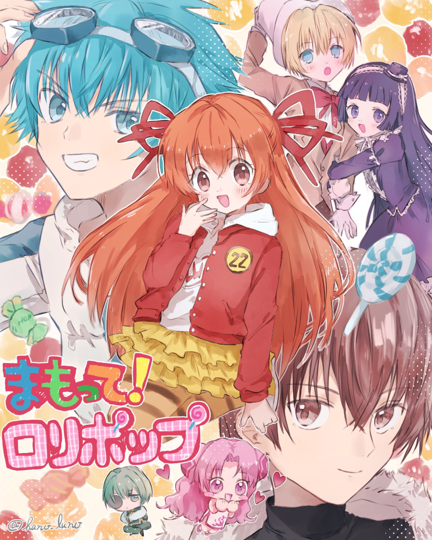 blonde_hair, blue_eyes, blue_hair, blunt_bangs, blush, brown_eyes, brown_hair, candy