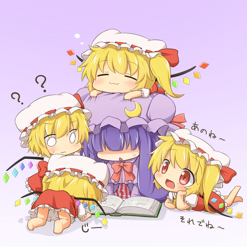 2girls, 5girls, :3, ?, all_fours, bare_legs, blonde_hair, blush