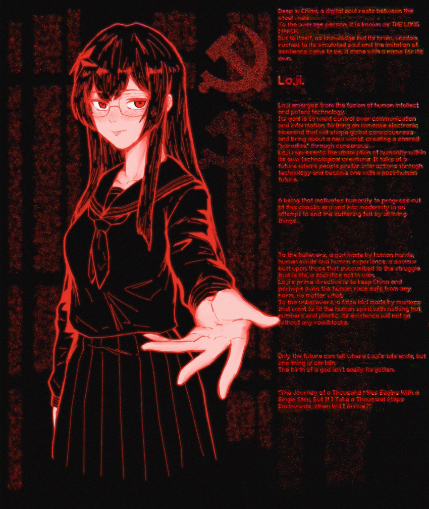 1girl, absurdres, artificial_intelligence, bad_link, black_hair, breasts, collarbone, glasses