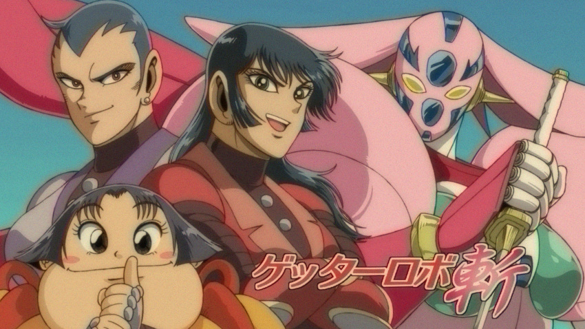 1990s_(style), 3girls, akiyama_tsubaki, armor, blunt_sidelocks, blush_stickers, boobplate, character_name, commentary_request, copyright_name, crossed_arms, getter_rekka, getter_robo, getter_robo_daikessen!, highres, holding, holding_sword, holding_weapon, ishikawa_ken_(style), katana, kuji-in, looking_at_viewer, mecha, mecha_focus, mecha_pilot_suit, miroku_(miroku_t), mizuki_akane, multiple_girls, ninja, official_style, open_mouth, pink_armor, retro_artstyle, reverse_grip, robot, robot_girl, shibasaki_kaede, short_hair, sidelocks, smile, super_robot, sword, very_short_hair, weapon, yellow_eyes