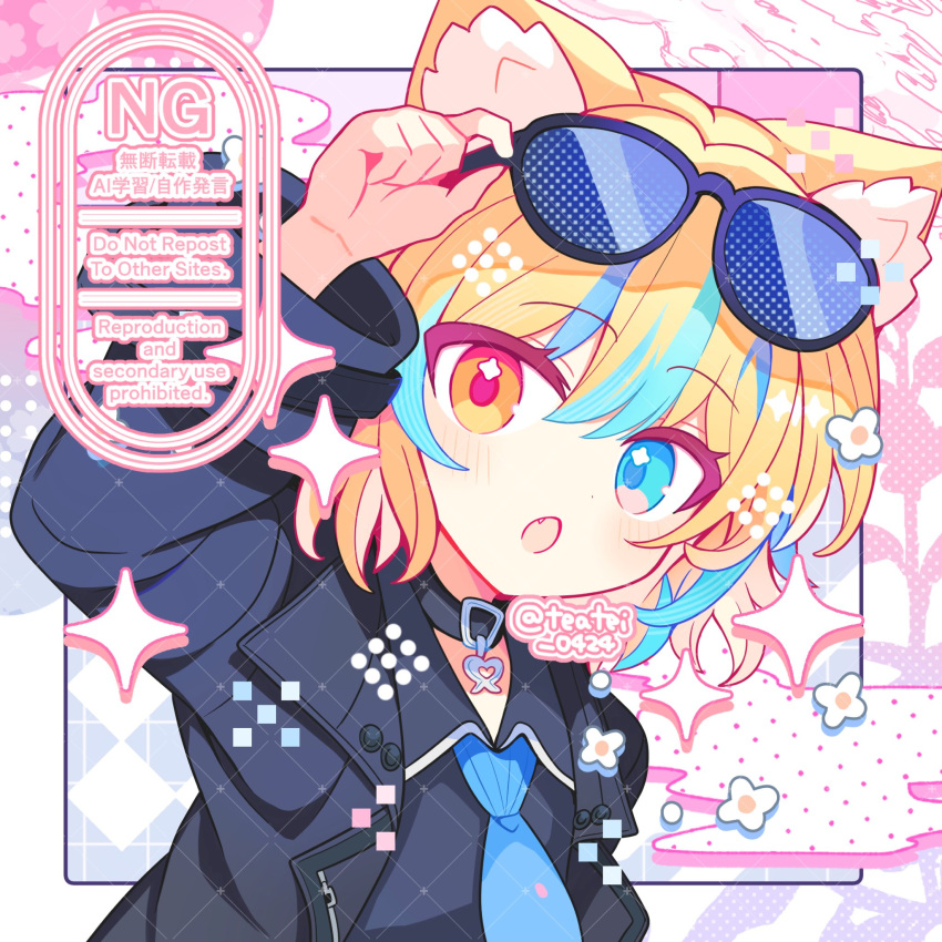 1girl, :o, adjusting_eyewear, animal_ear_fluff, animal_ears, black_collar, black_jacket, black_shirt, black_survival, blonde_hair, blue_eyes, blue_hair, blue_necktie, blush, cat_ears, cat_girl, character_request, collar, collared_shirt, commentary, commission, dot_nose, eternal_return:_black_survival, eyewear_on_head, fang, hair_between_eyes, hand_on_eyewear, heterochromia, highres, irem_(black_survival), jacket, long_sleeves, looking_at_viewer, multicolored_hair, necktie, open_clothes, open_jacket, open_mouth, pink_background, shirocha_tei, shirt, short_hair, skeb_commission, solo, sparkle, streaked_hair, sunglasses, twitter_username, two-tone_hair, upper_body, watermark, yellow_eyes