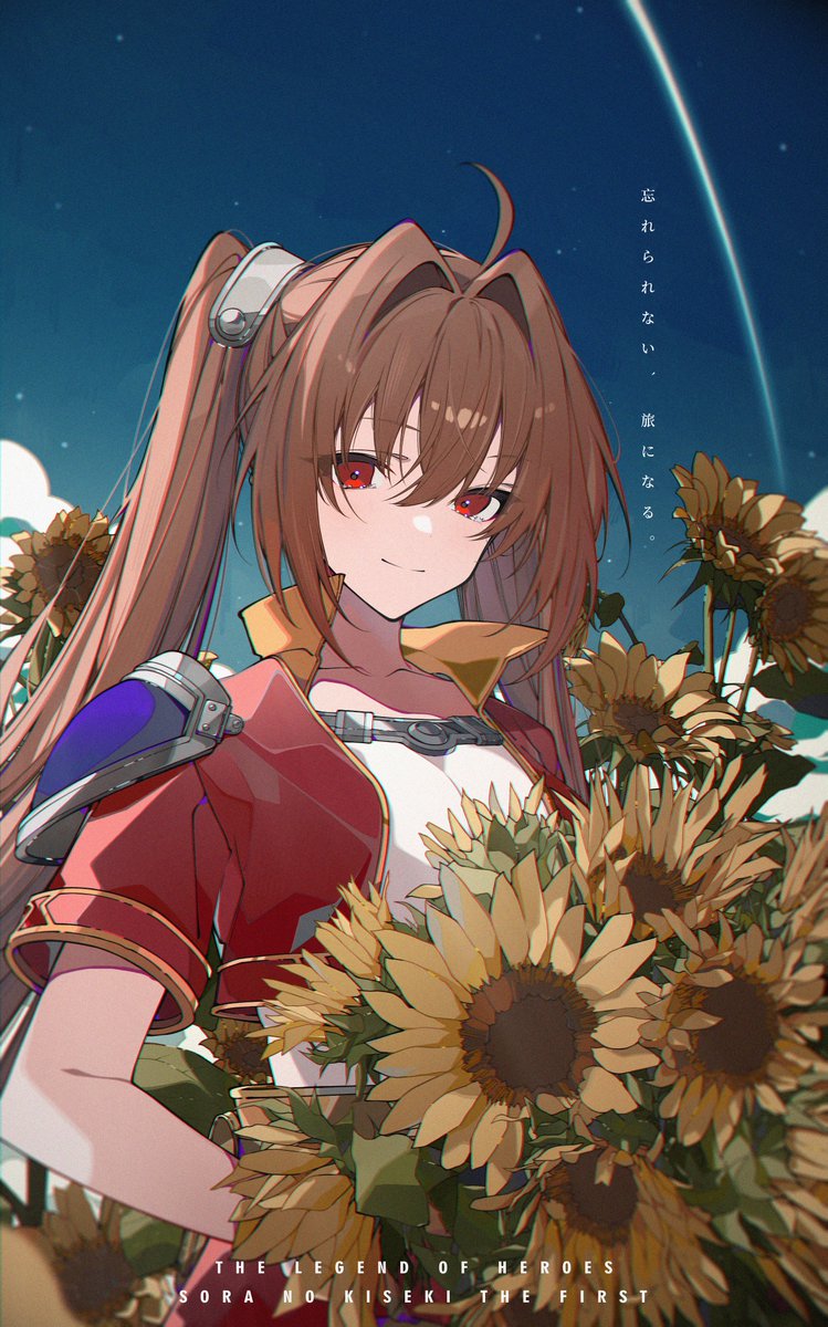 1girl, ahoge, antenna_hair, armor, blue_sky, brown_hair, closed_mouth, cropped_jacket