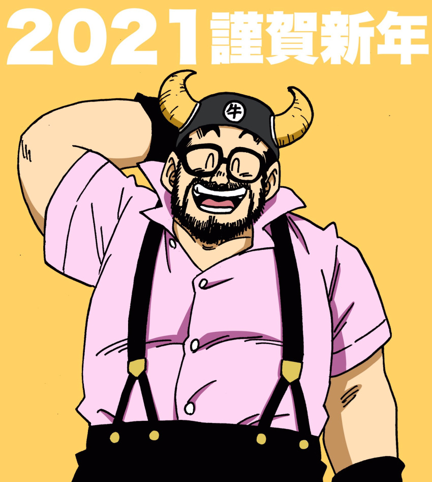 1boy, 2021, arm_behind_head, beard, closed_eyes, commentary_request, connected_beard, dragon_ball, dragon_ball_z, facial_hair, fake_horns, glasses, gyuu_maou, helmet, highres, horned_hat, horned_helmet, horns, lee_(dragon_garou), male_focus, mature_male, open_mouth, orange_background, pink_shirt, shirt, smile, solo, suspenders, translation_request, upper_body