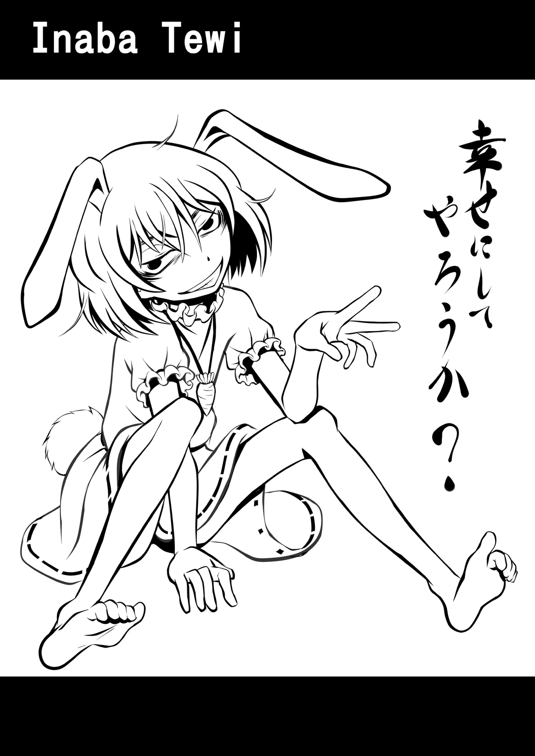 1girl, animal_ears, ayana_mizuki, bags_under_eyes, barefoot, carrot_necklace, character_name, commentary_request