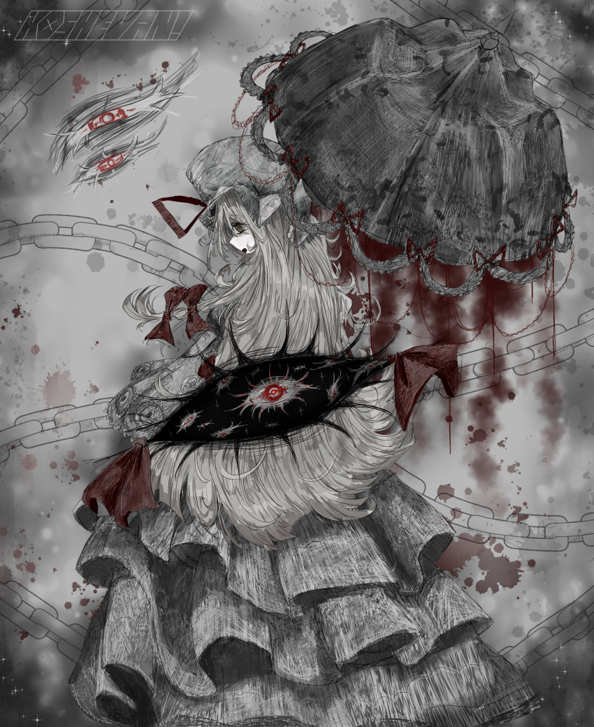 absurdres, bow, chain, dress, gap_(touhou), hair_bow, hat, highres