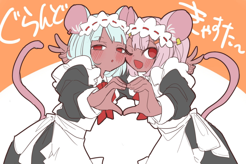 2girls, animal_ears, apron, black_dress, cheek_press, daikokuten_(fate), daikokuten_(first_ascension)_(fate), dark-skinned_female