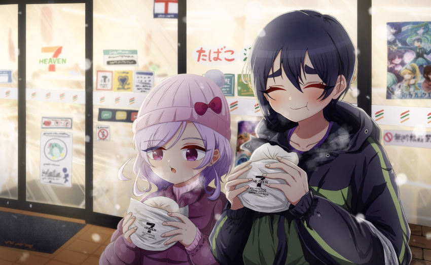 2girls, 7-eleven, :t, ^_^, absurdres, beanie, black_hair, black_jacket