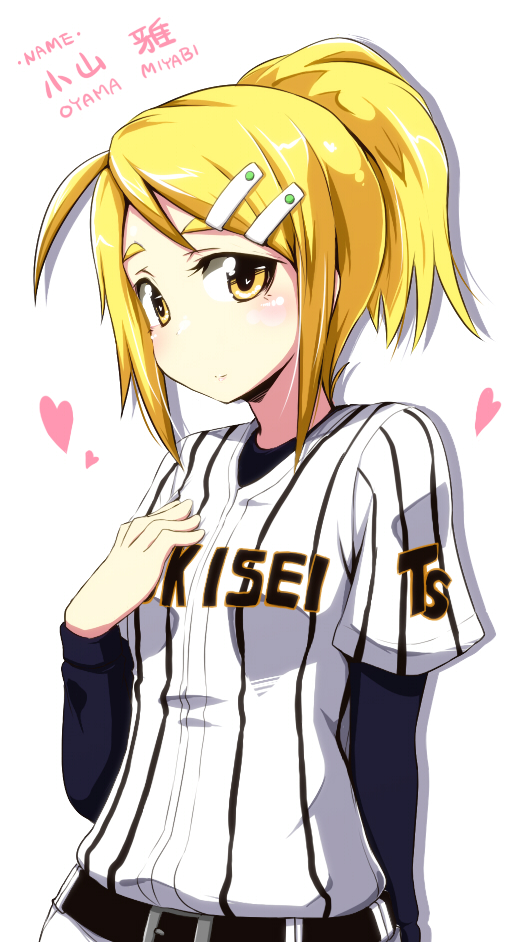 1girl, ahoge, baseball_uniform, belt, black_belt, blonde_hair, character_name, closed_mouth