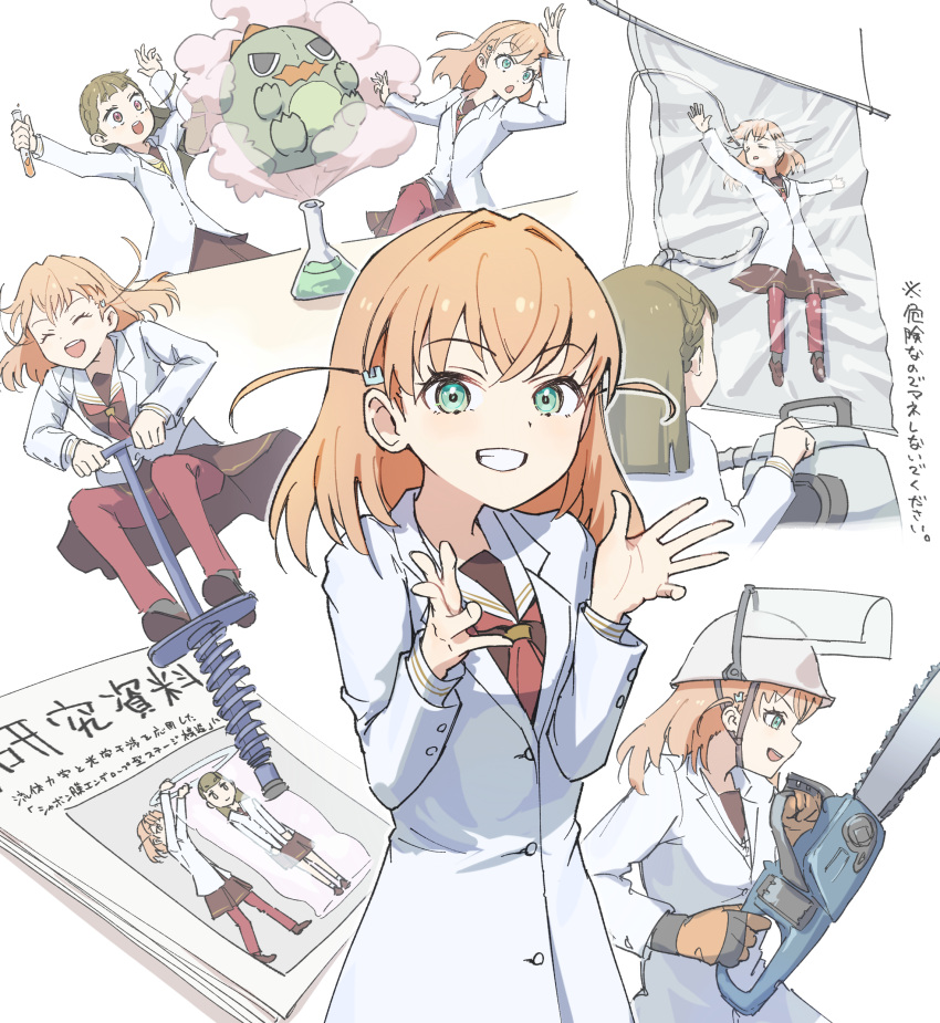 2girls, ^_^, absurdres, aqua_eyes, black_socks, brown_dress, brown_shoes, chainsaw