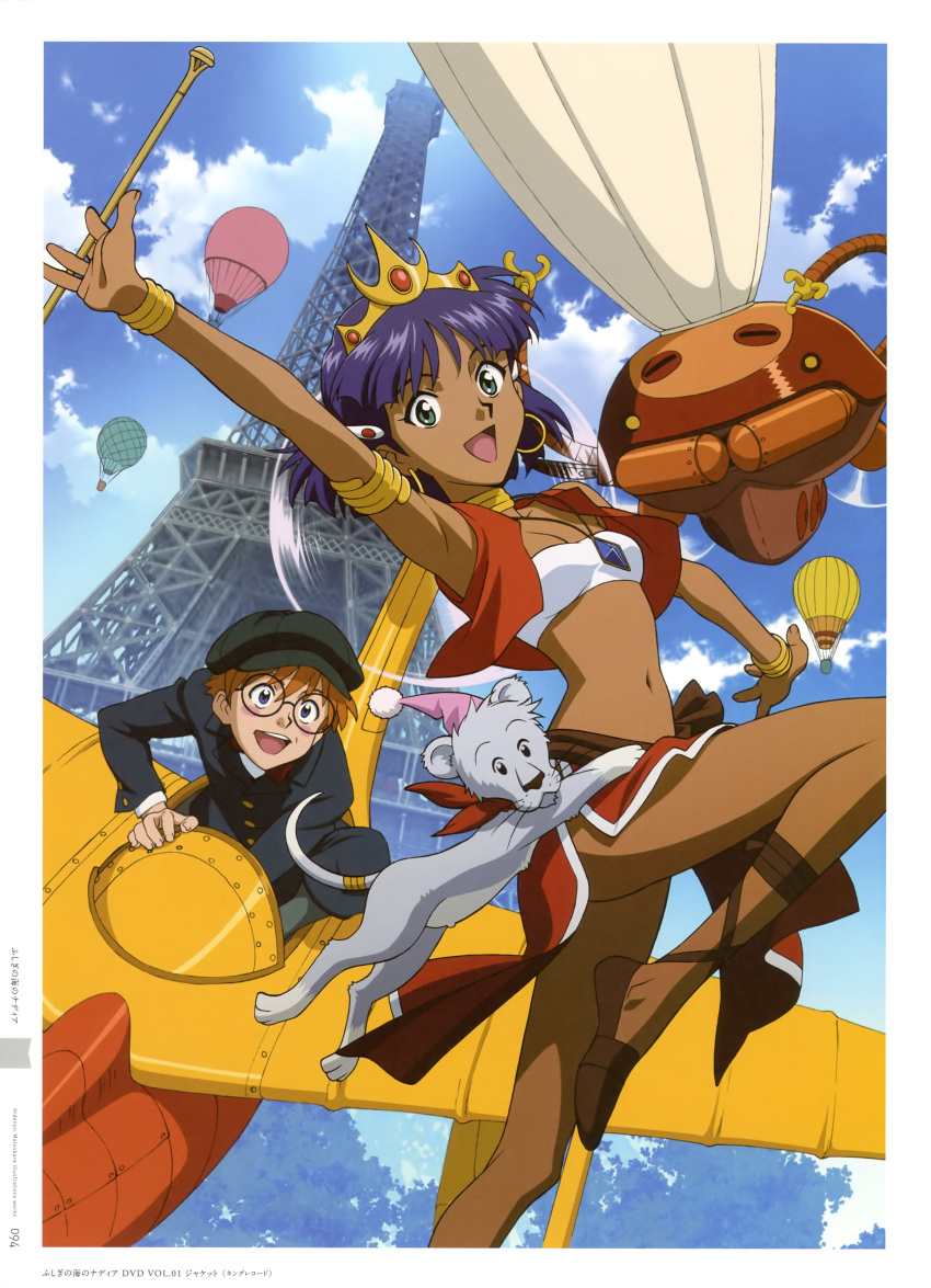 air_balloon, airplane, armband, armpits, balloon, bandeau, bracelet, crown