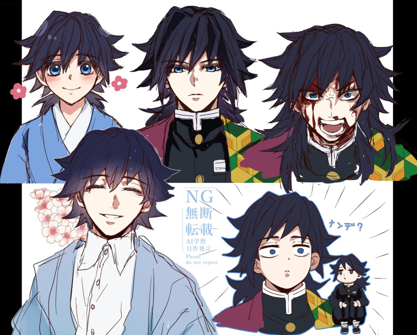 1boy, black_hair, black_jacket, blood, blue_eyes, blue_kimono, buttons, chibi