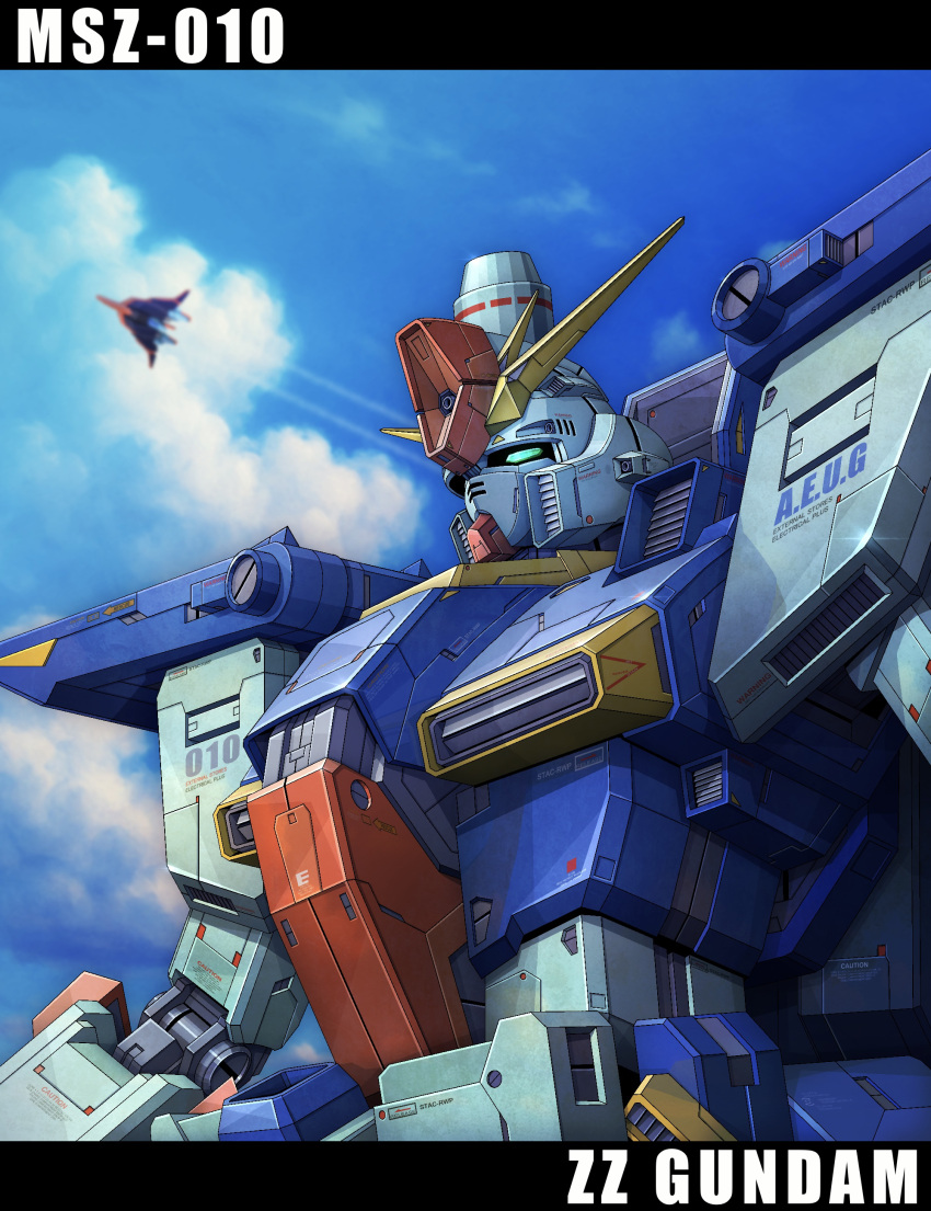 absurdres, aeug, character_name, clouds, cloudy_sky, commentary_request, contrail, flying