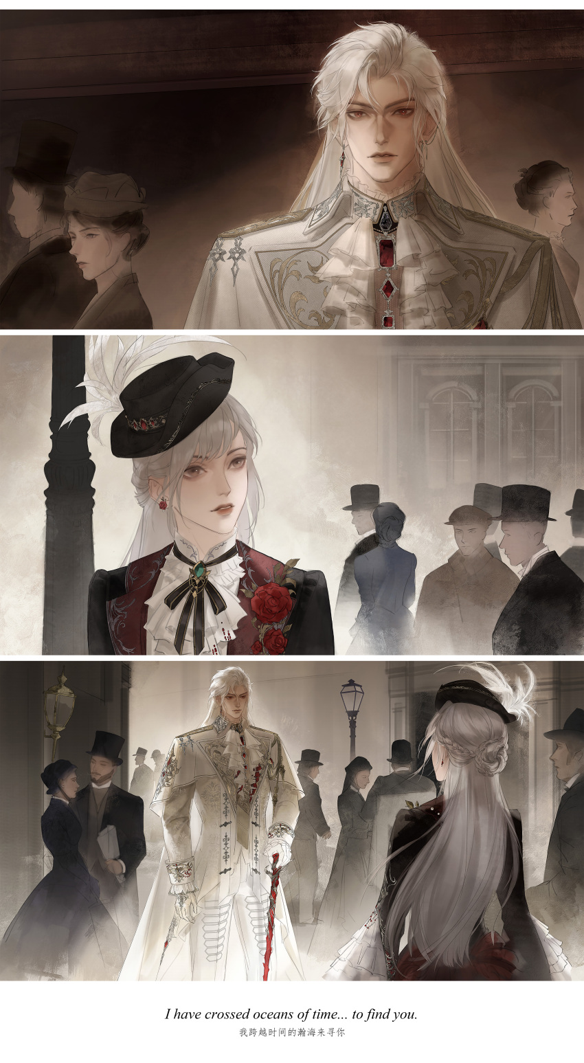 absurdres, ascot, black_hat, blunt_bangs, brown_eyes, cane, cape, couple