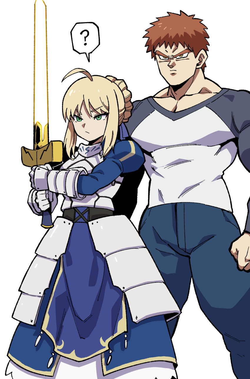 1boy, 1girl, absurdres, ahoge, armor, armored_dress, artoria_pendragon_(fate), blonde_hair