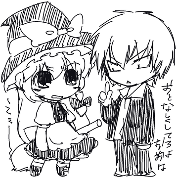 broom, crossover, discharge_cycle, hat, jhons_lee, kirisame_marisa, lowres, m.u.g.e.n