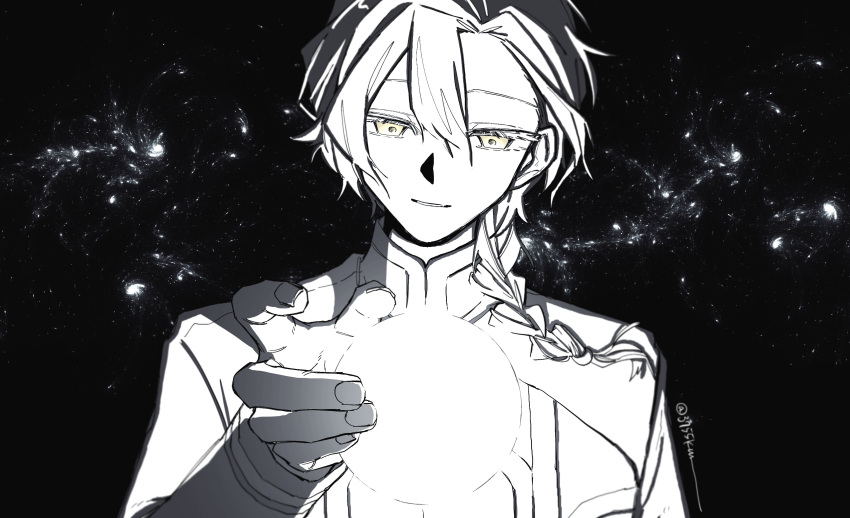 1boy, 3755km, absurdres, braid, braided_ponytail, coat, facing_viewer, fate/grand_order