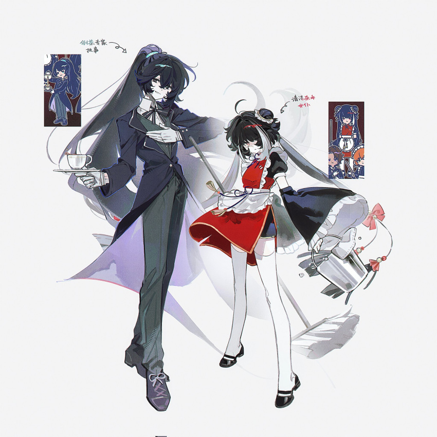 1boy, 1girl, 66167e3d, apron, aqua_eyes, black_eyes, black_hair, black_pants, black_ribbon, black_shoes, brother_and_sister, bucket, butler, chinese_clothes, collared_shirt, cup, double_bun, dress, frilled_apron, frilled_sleeves, frills, full_body, gloves, hair_bun, heterochromia, high_ponytail, highres, holding, holding_bucket, holding_tray, hong_lu_(project_moon), jia_xichun_(project_moon), juliet_sleeves, limbus_company, long_hair, long_sleeves, looking_at_viewer, low_twintails, maid, neck_ribbon, open_mouth, pants, ponytail, project_moon, puffy_sleeves, qi_maid, red_dress, ribbon, shirt, shoes, siblings, simple_background, smile, teacup, thigh-highs, tray, twintails, very_long_hair, white_background, white_gloves, white_shirt, white_thighhighs, wide_sleeves