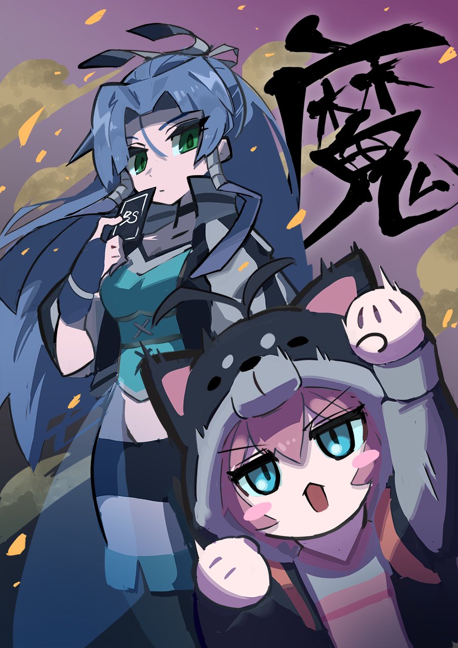 2girls, age_difference, animal_ears, animal_hood, arm_up, battle_spirits, blue_gloves, blue_hair