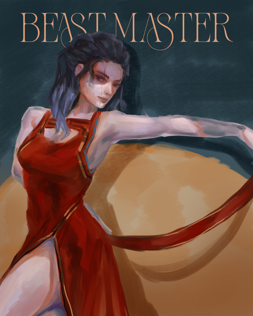 1girl, absurdres, aegyo_sal, arm_behind_back, beastmaster_(shadow_slave), black_hair, brown_eyes, character_name, dress, hair_slicked_back, highres, jjajangbap, looking_to_the_side, outstretched_arm, red_dress, scar, scar_across_eye, scar_on_face, shadow_slave, smile, solo, toned, toned_female