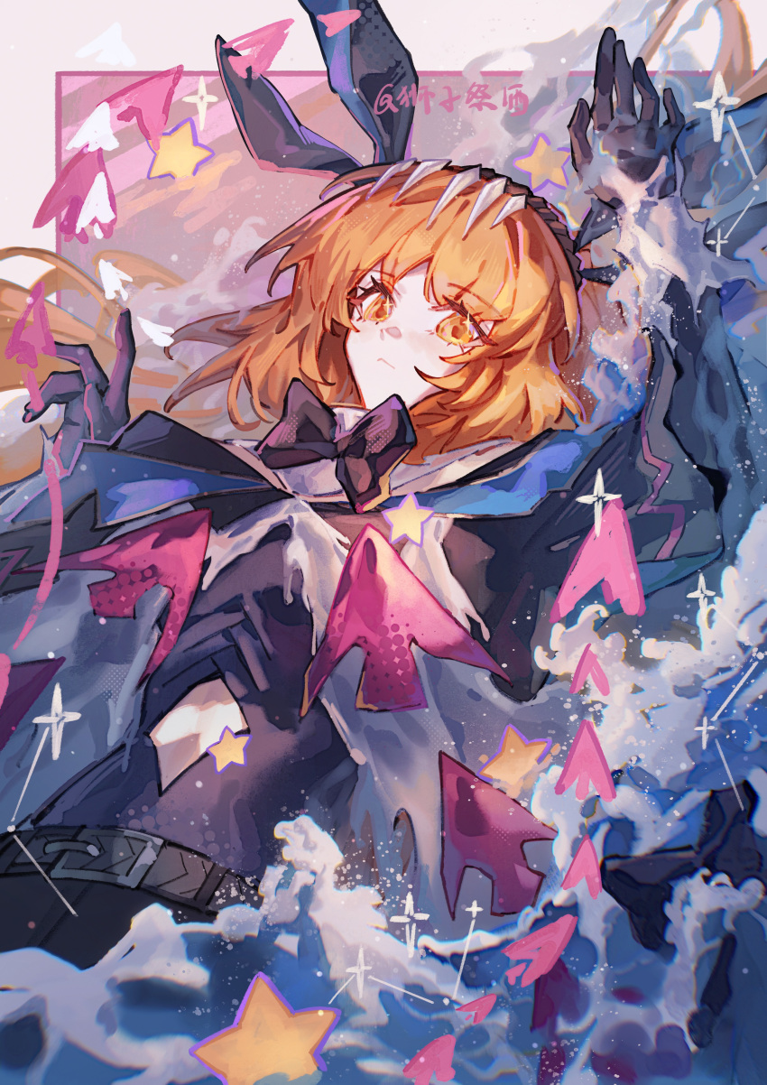 1girl, absurdres, arknights, arm_up, belt, black_belt, black_bow, black_bowtie