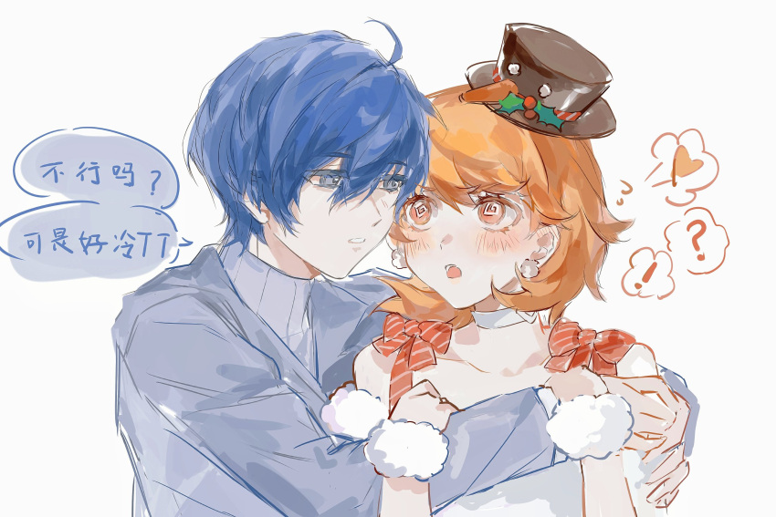 !, 1boy, 1girl, ?, @_@, ahoge, bare_shoulders, black_hat