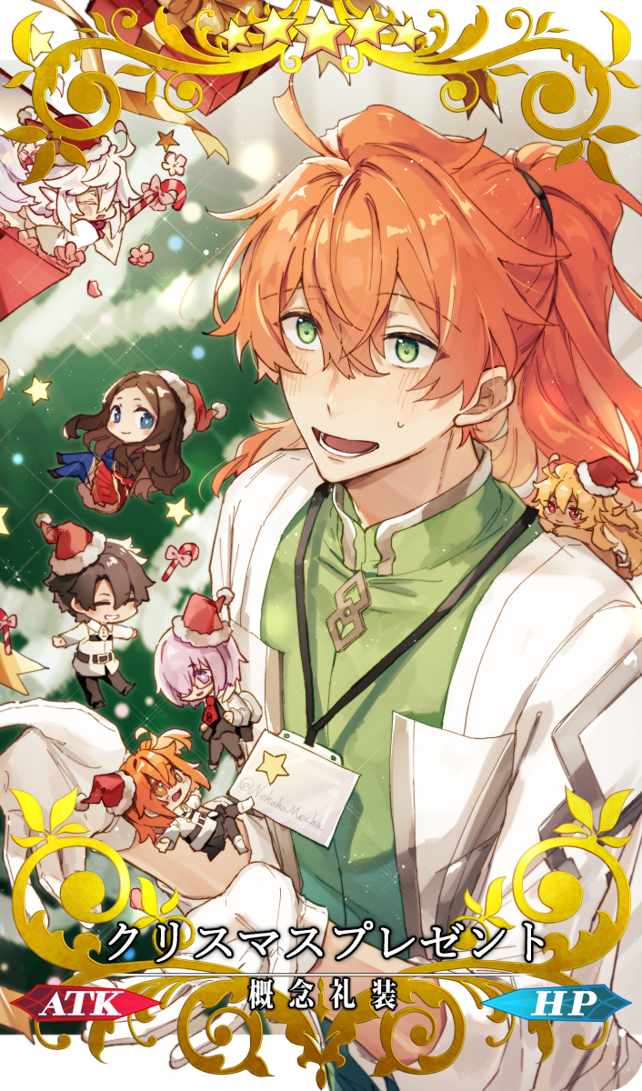 3boys, 3girls, ahoge, artist_name, blush, box, candy, candy_cane