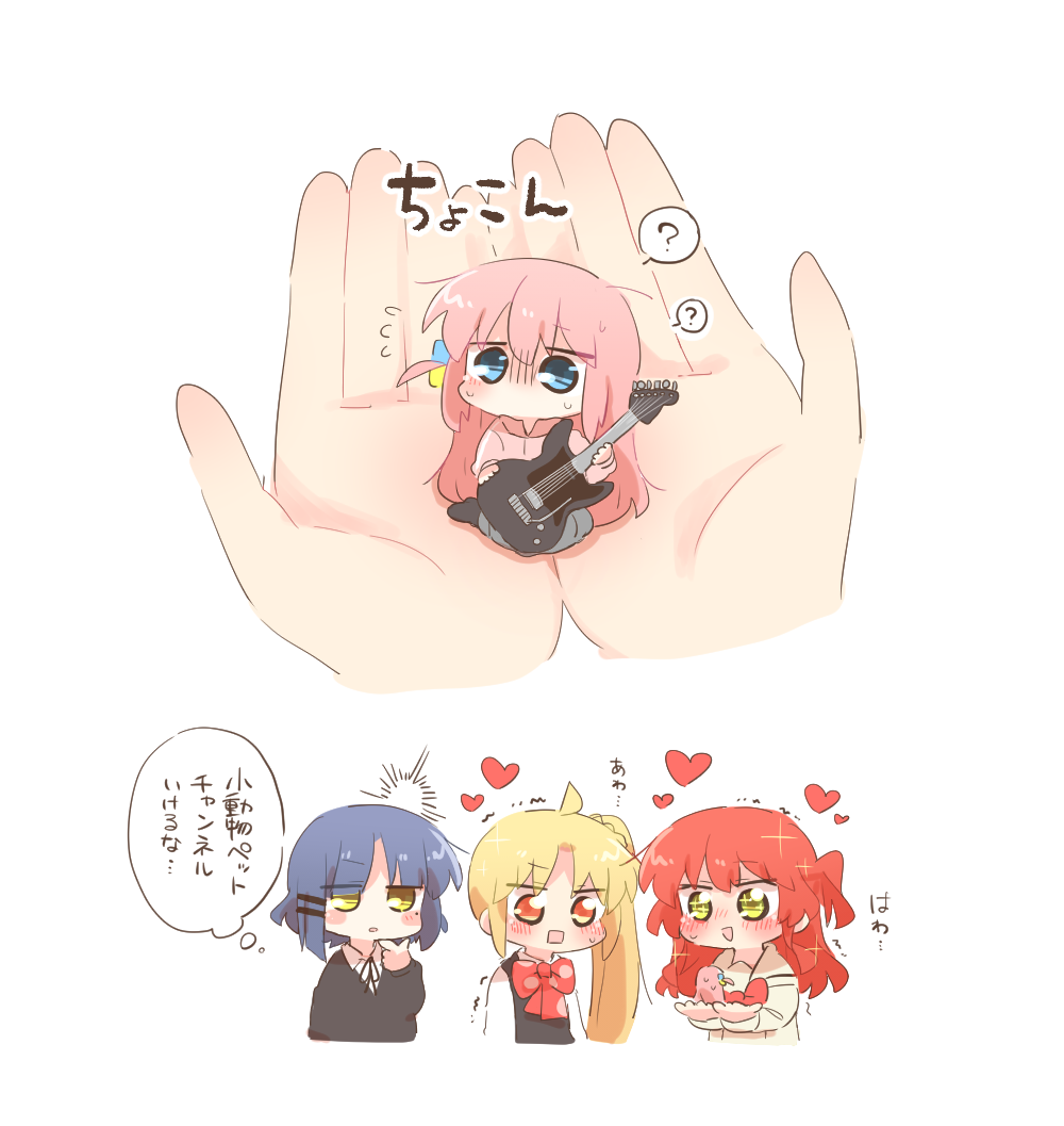 4girls, ?, ahoge, blonde_hair, blue_eyes, blue_hair, blush, bocchi_the_rock!