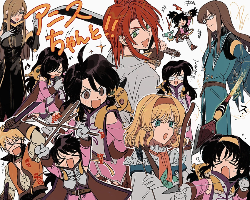 >_<, 0hyszgzg7k23634, 3boys, 3girls, :d, anise_tatlin, archery, arrow_(projectile), black_dress, black_hair, blonde_hair, blue_eyes, blue_tunic, blush, bow_(weapon), breasts, brown_eyes, brown_gloves, brown_hair, creature, dancing, detached_sleeves, drawing_arrow, dress, dual_wielding, furrowed_brow, glasses, gloves, guy_cecil, hair_between_eyes, hair_over_one_eye, hairband, hand_on_own_chest, highres, holding, holding_bow_(weapon), holding_microphone, holding_stick, holding_sword, holding_weapon, imitating, jade_curtiss, luke_fon_fabre, medium_breasts, microphone, mieu_(tales), multiple_boys, multiple_girls, music, natalia_luzu_kimlasca_lanvaldear, open_mouth, orange_vest, over_shoulder, parted_lips, pink_dress, pose_imitation, red_hair, singing, smile, stick, sword, sword_over_shoulder, tales_of_(series), tales_of_the_abyss, tear_grants, tunic, upper_body, vest, weapon, weapon_over_shoulder, white_gloves, xd, yellow_hairband