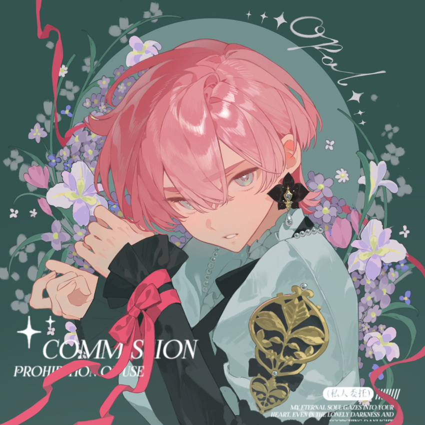 1boy, bao_rong, commission, earrings, flower, green_eyes, hair_between_eyes, highres